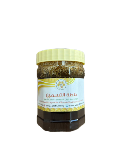 خلطة التسمين من شفاء العليل