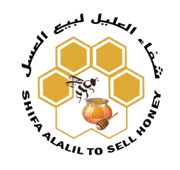 شفاء العليل لوجو من غير خلفية