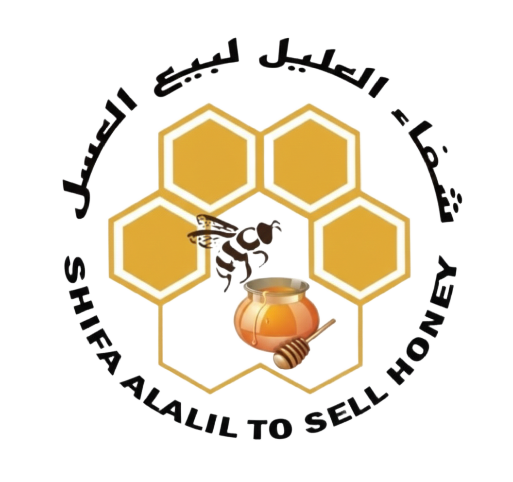 شفاء العليل لبيع العسل والتمور