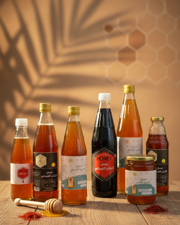 منتجات العسل من شفاء العليل